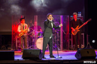 Концерт Григория Лепса в Туле. 12 мая 2015 года, Фото: 5