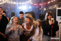 Фестиваль "Это по любви", Фото: 127