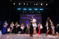 Титул «Миссис Тульской области-2026 Королевский выбор» выиграла Ольга Моховикова, Фото: 20