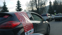 Тульские автомобилисты устроили автопробег в поддержку донорства, Фото: 1