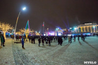 Как туляки Новый год встречали на главной площади города, Фото: 65