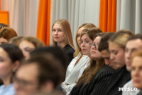 Семейная набережная и обновление Пролетарской и ТИАМа, Фото: 21