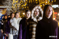 Облик роскоши и тепла: в Туле состоялся модный показ шуб «По эпохам», Фото: 89