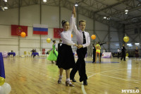 Танцевальный турнир «Осенняя сказка», Фото: 170