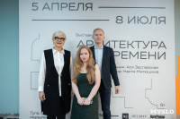 «Архитектура времени»: в Музее станка в «Октаве» открылась новая выставка , Фото: 41