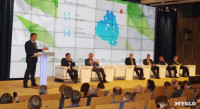Владимир Груздев рассказал об успехах Тульской области на Международном форуме, Фото: 8
