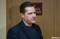 Суд над бывшим врачом ЦРД Галиной Сундеевой. 15 января 2016 года, Фото: 8