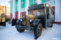 В Алексине стартовали съемки фильма "Первый Оскар", Фото: 109