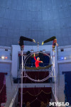 «В Тульском цирке прошла открытая репетиция программы «Цирк зажигает огни», Фото: 4