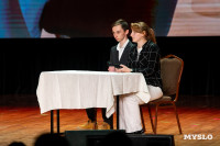 Темы игры – Джиган и Ваня Дмитриенко: в Туле выбрали первых финалистов Оружейной лиги КВН, Фото: 61