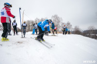 Третий этап первенства Тульской области по горнолыжному спорту., Фото: 57