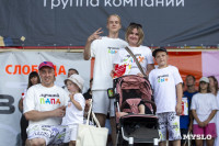 «Школодром-2025», Фото: 441