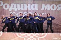Танцевальный фестиваль на площади Ленина. 13.09.2015, Фото: 78