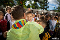 Тульские школьники и студенты встретили 1 сентября: большой фоторепортаж, Фото: 1