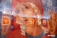 Ее Величество Женщина, Фото: 35