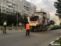 В Туле начался ремонт дороги по ул. Ложевой, Фото: 1