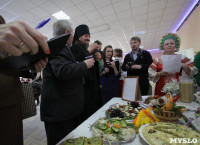 Фестиваль постной кухни., Фото: 62