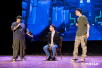 Кто вышел в финал Оружейной лиги КВН, Фото: 96