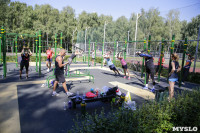 Тренировка "Тулицы" в парке, Фото: 55