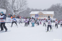 Лыжная гонка Vedenin Ski Race, Фото: 18