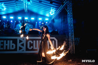 Рок-фестиваль "Рассвет" 2025, Фото: 98