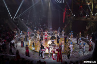 Премьера шоу Королевский цирк, Фото: 60