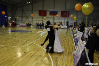 Танцевальный турнир «Осенняя сказка», Фото: 21
