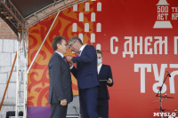 Дмитрий Миляев наградил выдающихся туляков в День города, Фото: 46