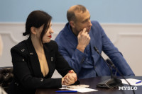В Туле состоялось заседание эспортеров региона «Сделано в России — знак качества на карте мира!», Фото: 1