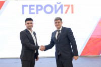 Дмитрий Миляев – участникам проекта «Герой 71»: «Мы с вами - одна команда!», Фото: 28