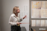 Что спрятано «Между строчками» одежды: в Туле открылась выставка о моде 80-90-х, Фото: 72