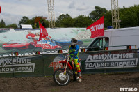 Чемпионат по мотокроссу в Туле, Фото: 32
