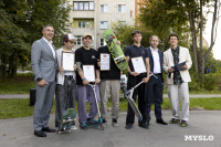 Открытие скейт-парка в Плеханово, Фото: 43