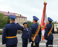 Дмитрий Глушенков простился со знаменем дивизии, Фото: 22