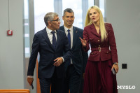 Семейная набережная и обновление Пролетарской и ТИАМа, Фото: 1