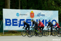 Фестиваль по велогонкам на пересеченной местности , Фото: 11