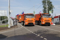 В Узловой официально открыли движение по «мосту мечты», Фото: 1