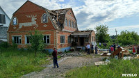 Демонтаж незаконных цыганских домов в Плеханово и Хрущево, Фото: 9