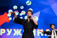 Туляки заняли все призовые места в финале Оружейной лиги КВН, Фото: 140