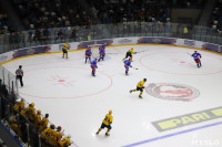 Финал Кубка губернатора Тульской области по хоккею, Фото: 29