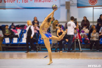 Соревнования по художественной гимнастике "Тульский сувенир", Фото: 89