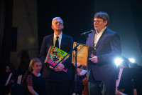 Открытие фестиваля Кино и музыка , Фото: 38