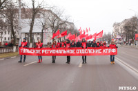 Митинг КПРФ в честь Октябрьской революции, Фото: 44