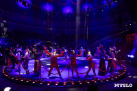 Шоу воды, огня и света, Фото: 91