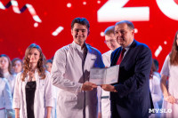 149 выпускников Медицинского института ТулГУ получили дипломы: фоторепортаж, Фото: 42