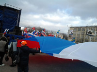 В Туле проходит митинг в поддержку Крыма, Фото: 1