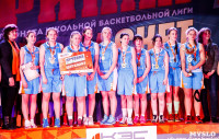 Плавск принимает финал регионального чемпионата КЭС-Баскет., Фото: 124