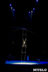 Цирк Инди Ра, Фото: 10