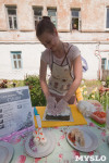 В Тульской области прошел фестиваль крапивы, Фото: 229
