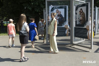 В Белоусовском парке открылась фотовыставка «ZA любовь» , Фото: 18